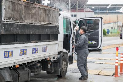 아프리카돼지열병 거점 방역초소 방문