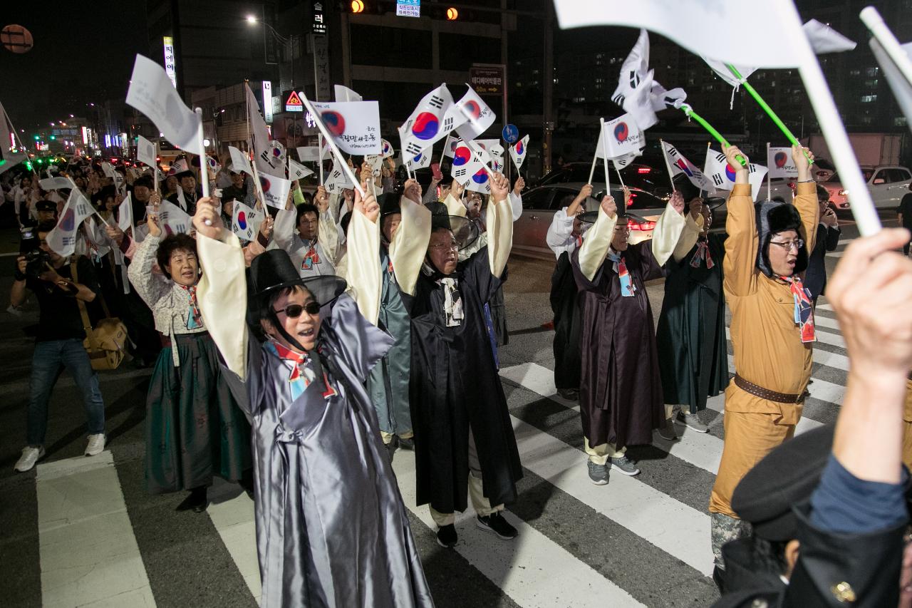 제7회 군산시간여행축제 퍼레이드