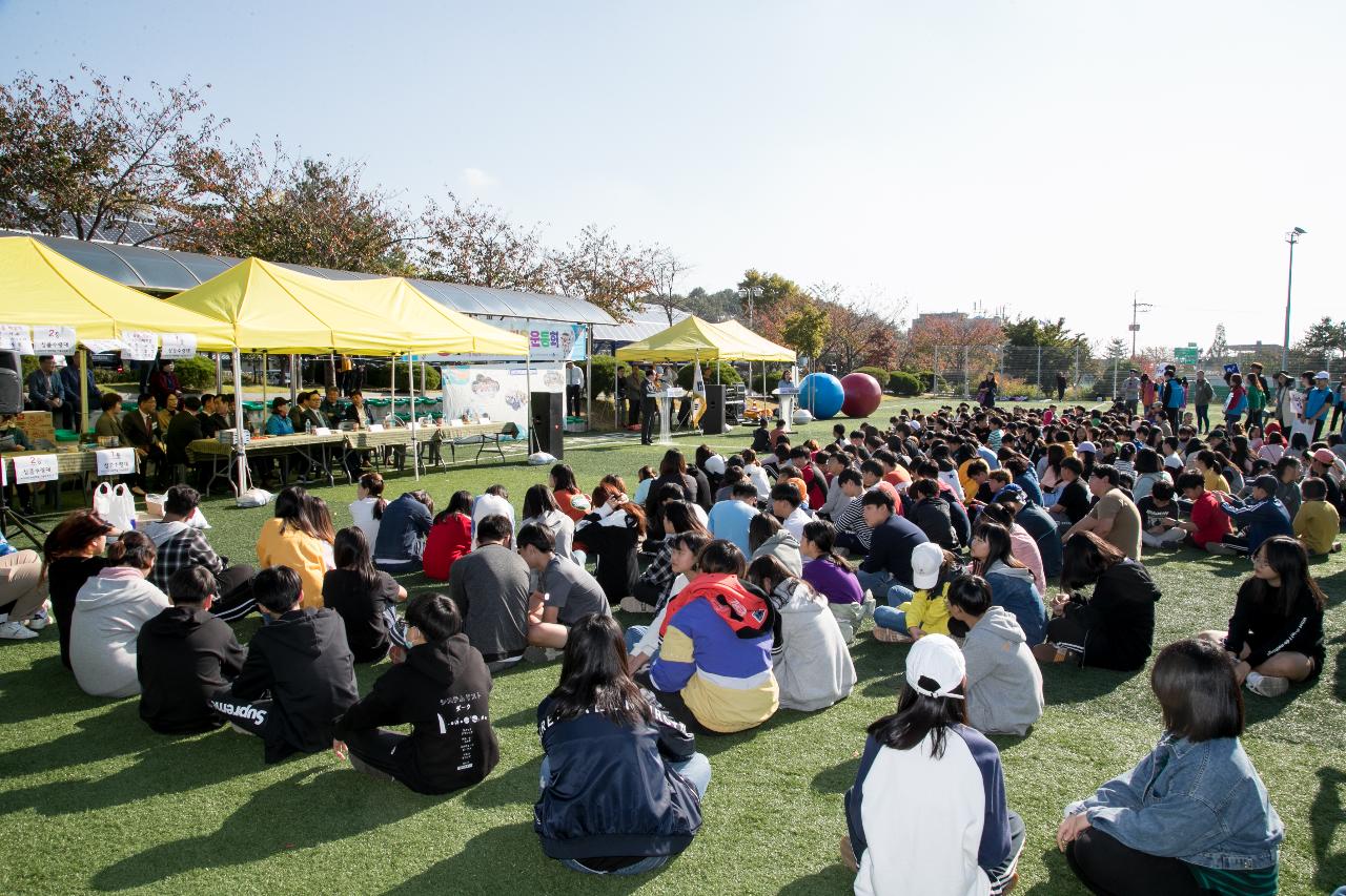 제11회 군산지역아동센터 연합 체육대회