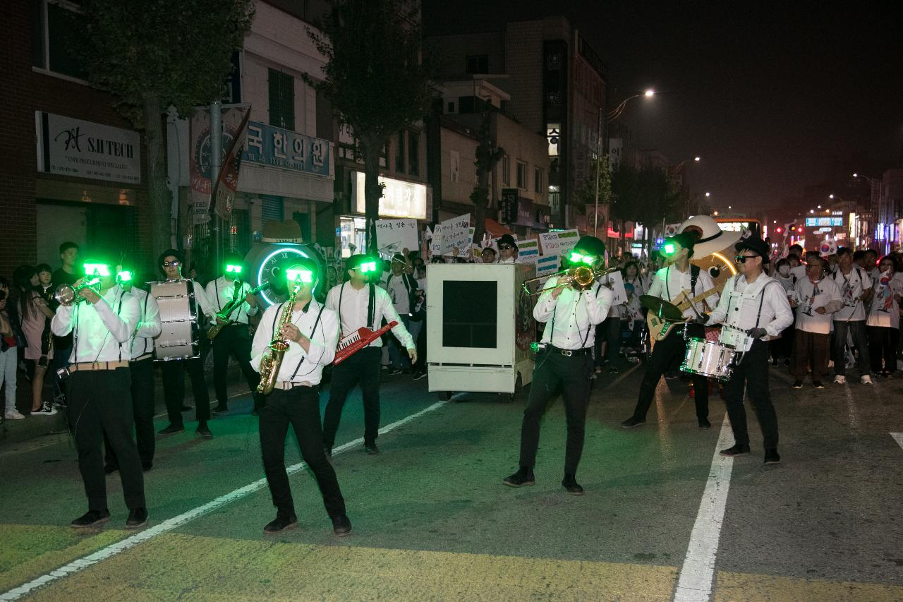 제7회 군산시간여행축제 퍼레이드