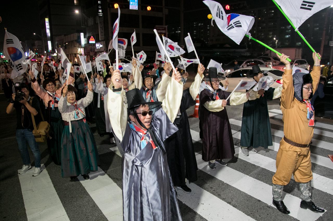 제7회 군산시간여행축제 퍼레이드