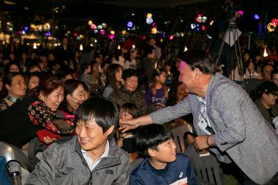 제7회 군산시간여행축제 폐막식