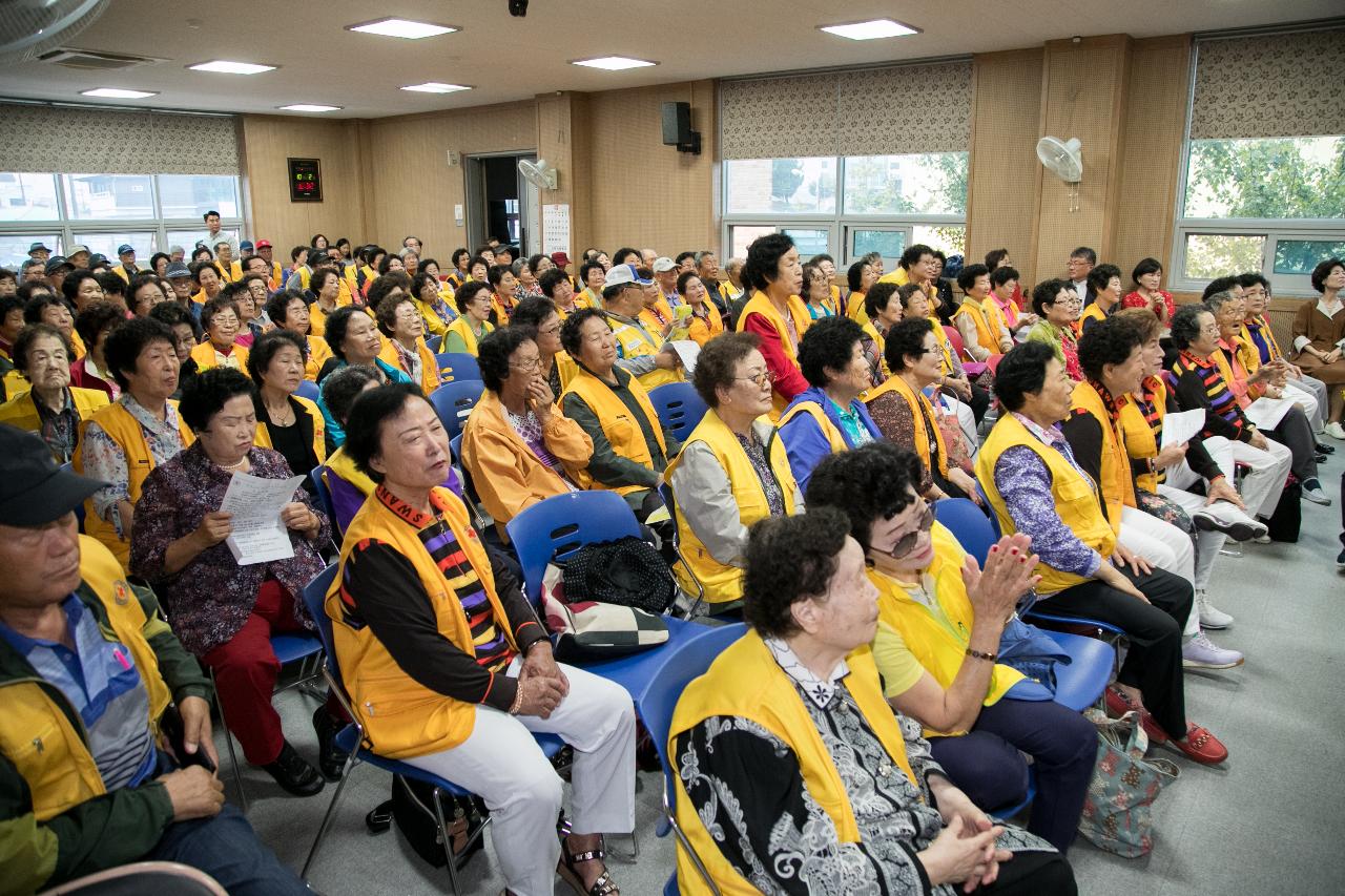 군산적십자 평생대학 제24주년 개교기념식