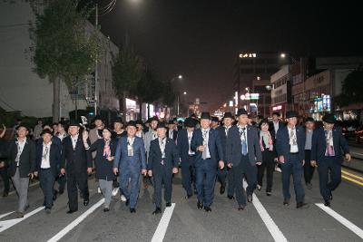 제7회 군산시간여행축제 퍼레이드