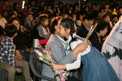 제7회 군산시간여행축제 폐막식