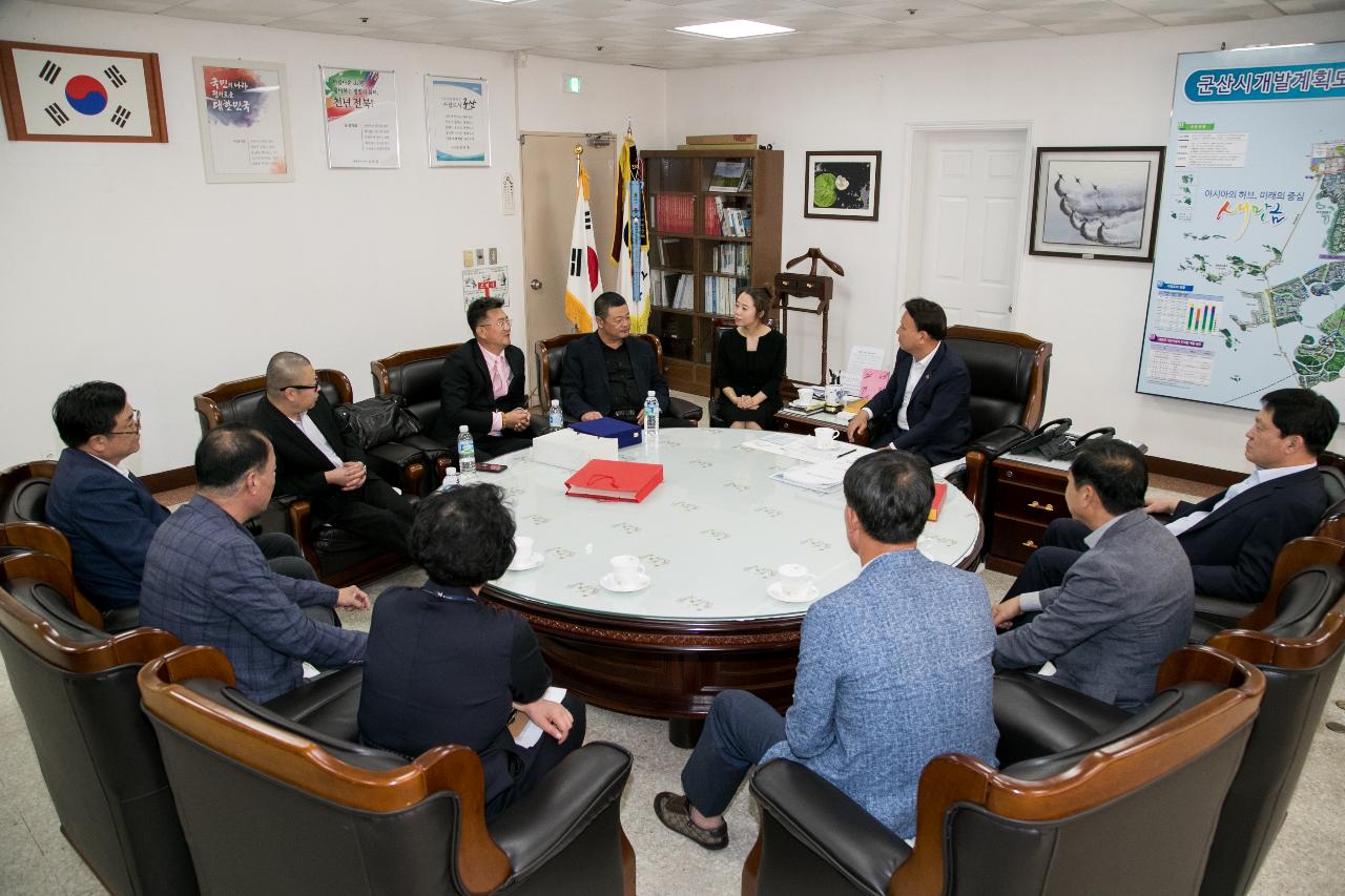 중국 위해시 축구협회 관계자 면담