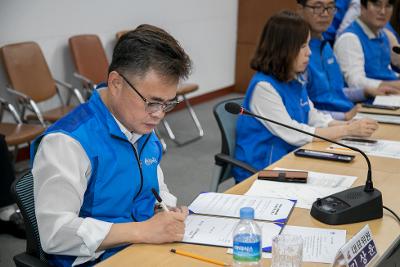 군산시-군산시공무원노동조합 노사협의회