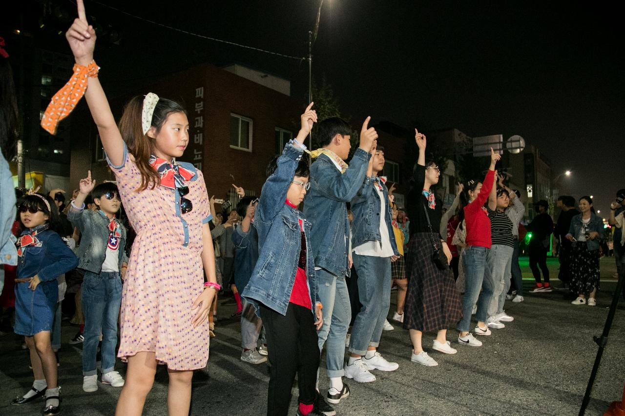 제7회 군산시간여행축제 퍼레이드