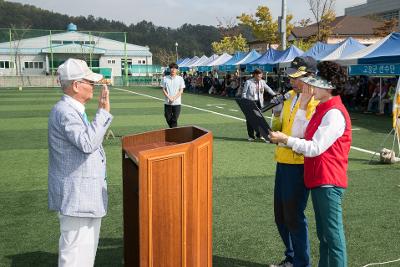 제1회 전라북도지사배 전북그라운드 골프대회