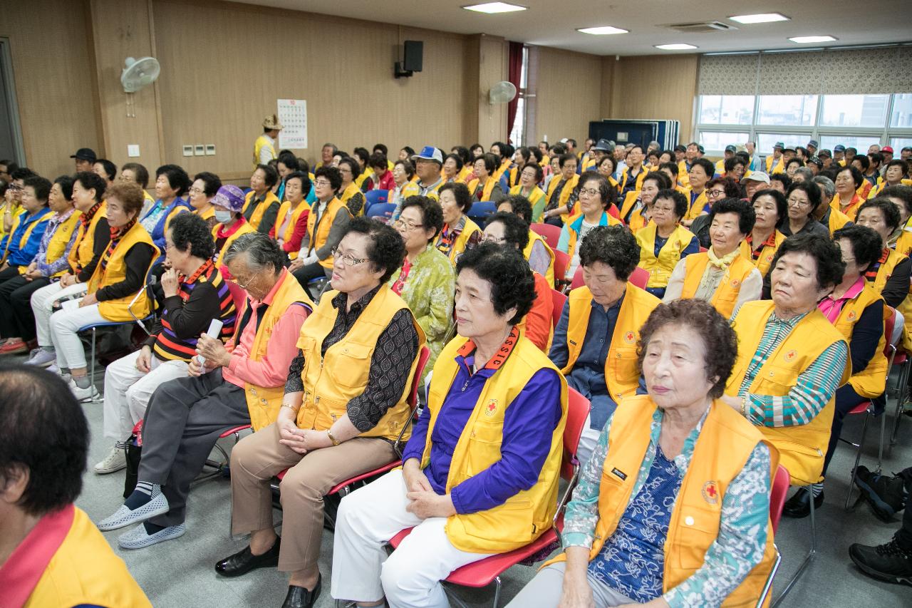 군산적십자 평생대학 제24주년 개교기념식