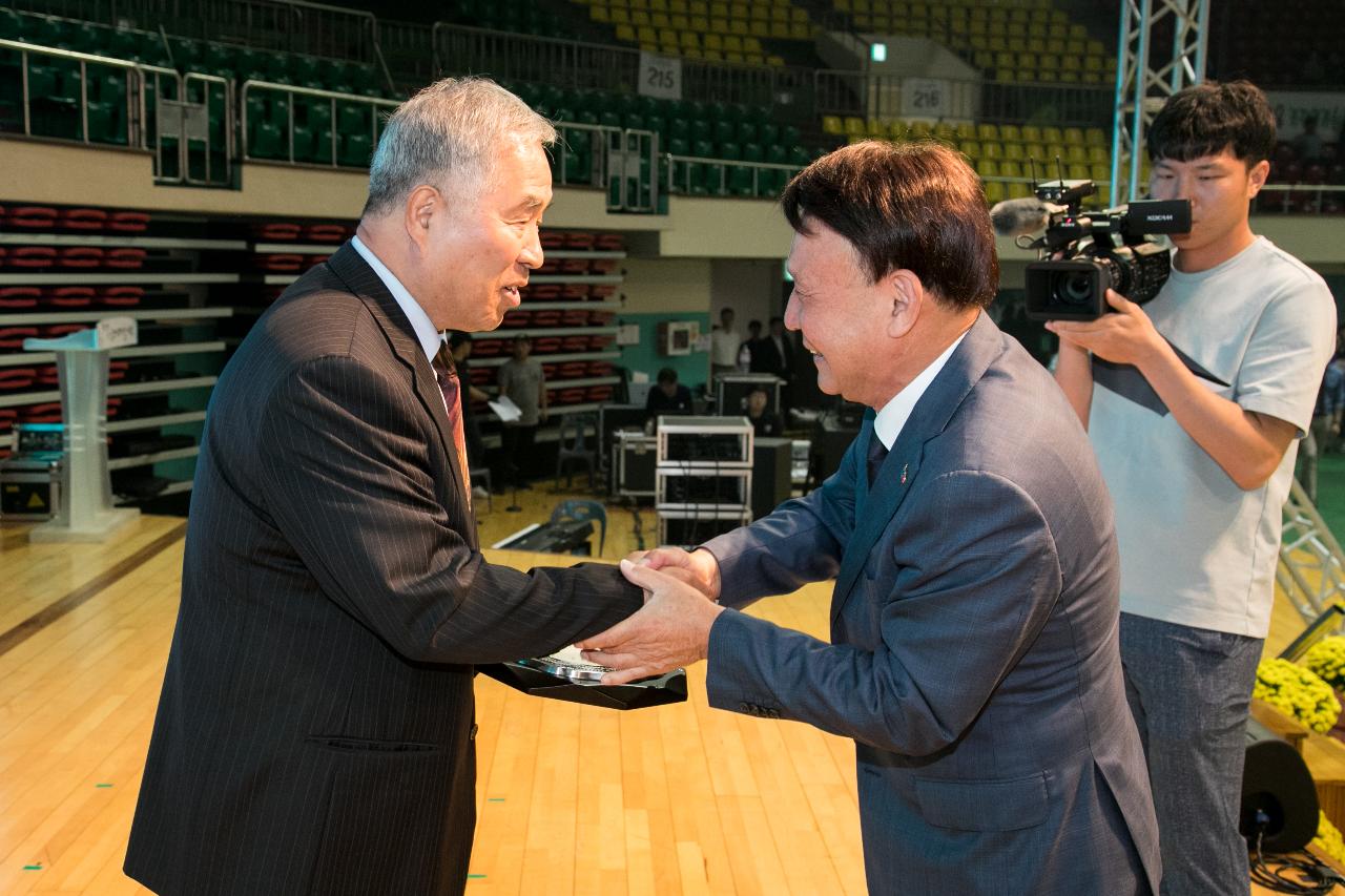 제57회 군산시민의 날 기념식