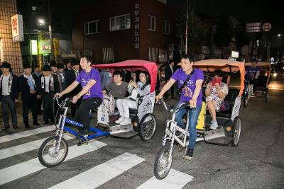 제7회 군산시간여행축제 퍼레이드