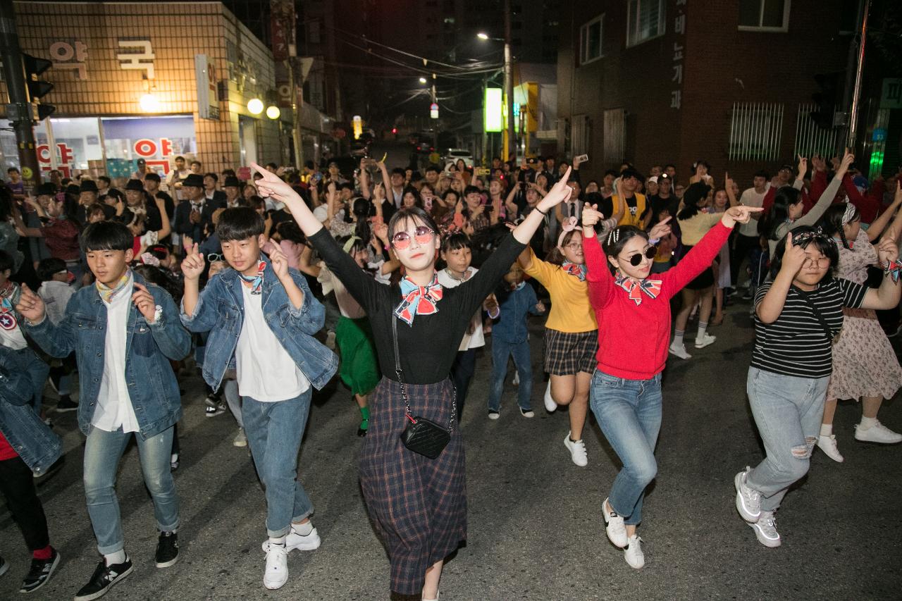 제7회 군산시간여행축제 퍼레이드