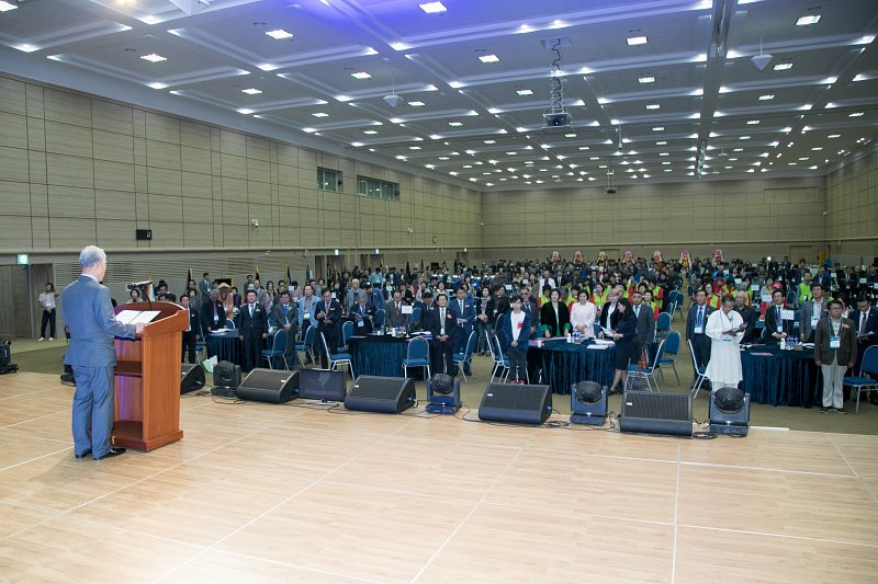 제34차 한국유네스코협회 전국대회