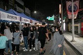 제7회 군산시간여행축제 개막식사진(00041)