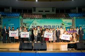 제5회 청원 한마음 대회(트로트 가요제)사진(00001)