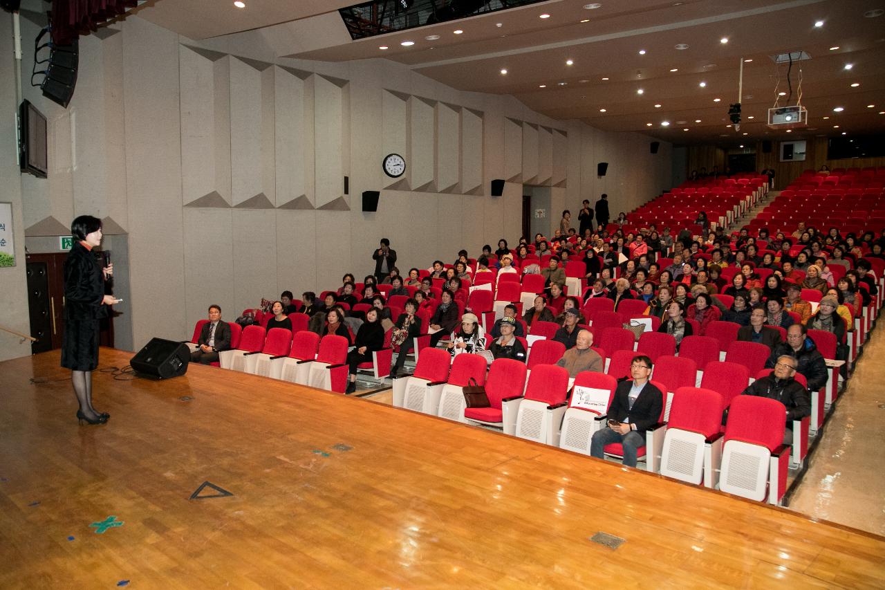 국제교육도시의날 행사