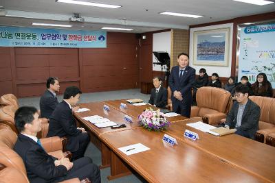 (사)희망사 업무협약 및 장학금 전달식