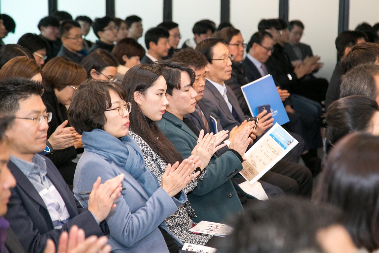 군산시 청년뜰 개소식