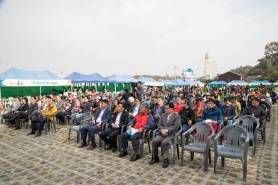 제11회 청암산 구슬뫼 전국등산축제