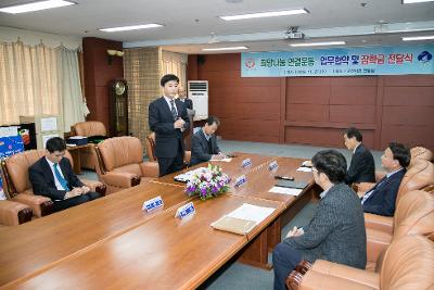 (사)희망사 업무협약 및 장학금 전달식