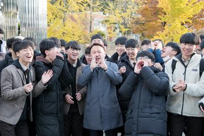 수능시험장 격려방문