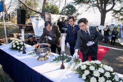 제74주기 순직의용소방대원 추모제