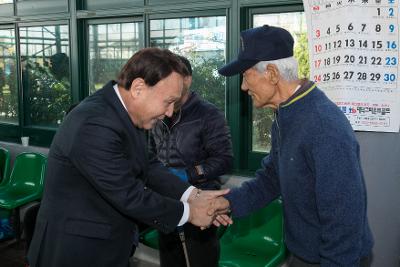 제3회 군산시게이트볼협회 한마음대회