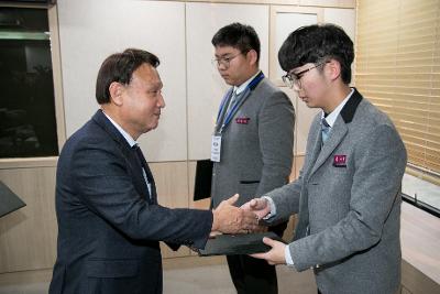 고등학교 국내.외 역사탐방 결과보고회