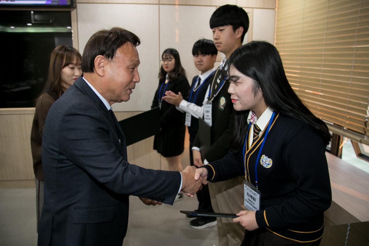 고등학교 국내.외 역사탐방 결과보고회