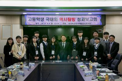 고등학교 국내.외 역사탐방 결과보고회