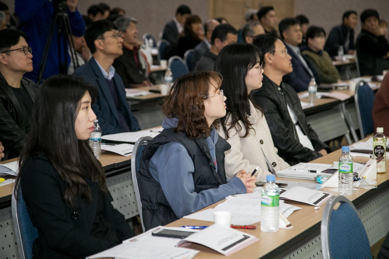 군산지역 주한미군 계약사업 설명회