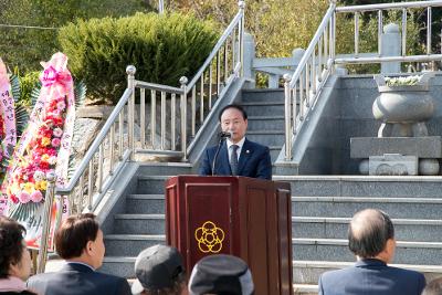 제92주년 옥구농민 항일항쟁 기념식