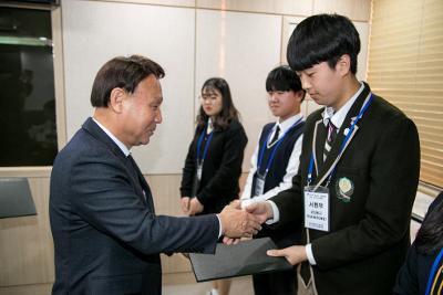 고등학교 국내.외 역사탐방 결과보고회