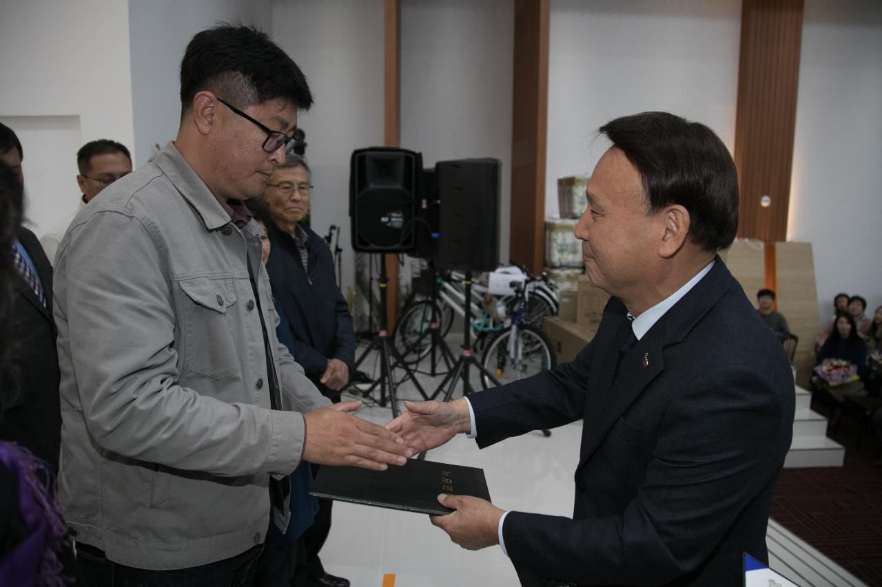 군산시 이.통장 직무능력 향상 워크숍