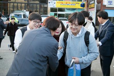 수능시험장 격려방문