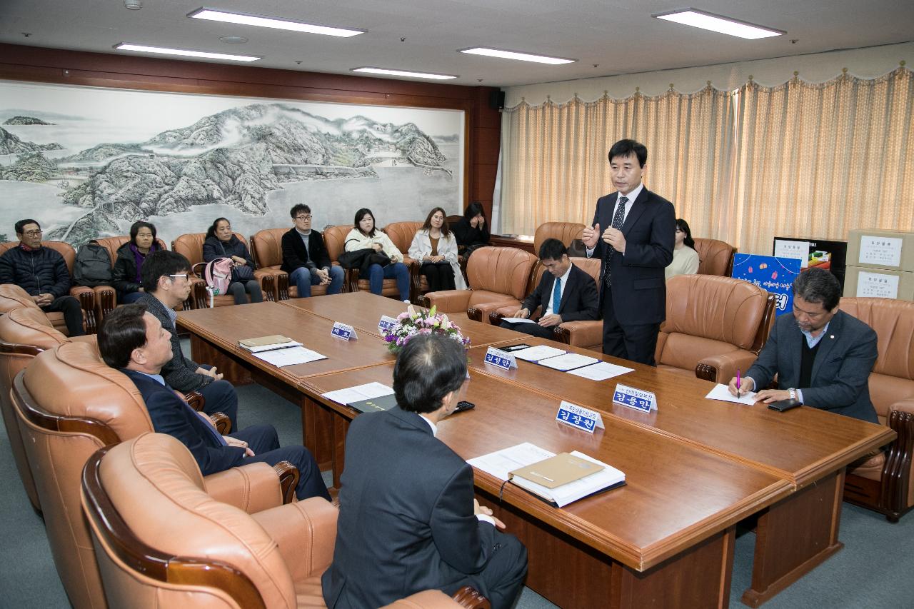 (사)희망사 업무협약 및 장학금 전달식