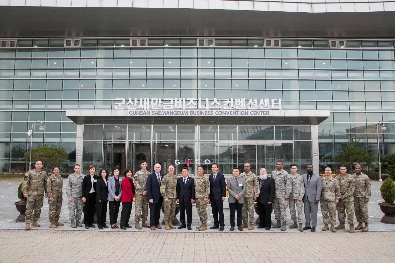 군산지역 주한미군 계약사업 설명회