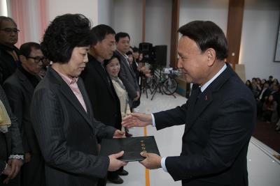 군산시 이.통장 직무능력 향상 워크숍