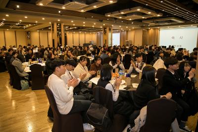 군산혁신교육특구 보고회