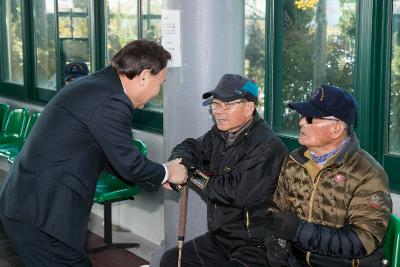 제3회 군산시게이트볼협회 한마음대회