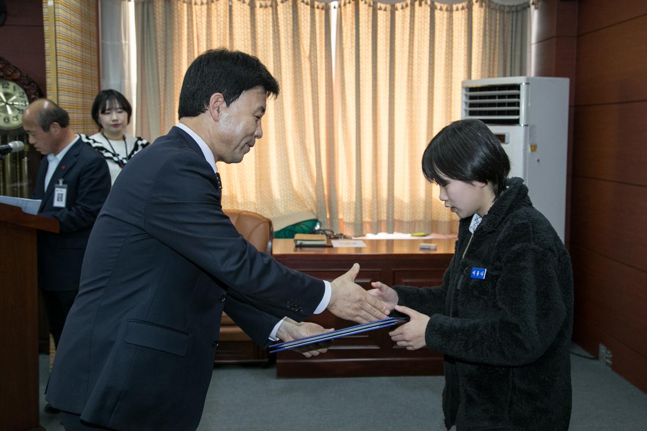 (사)희망사 업무협약 및 장학금 전달식