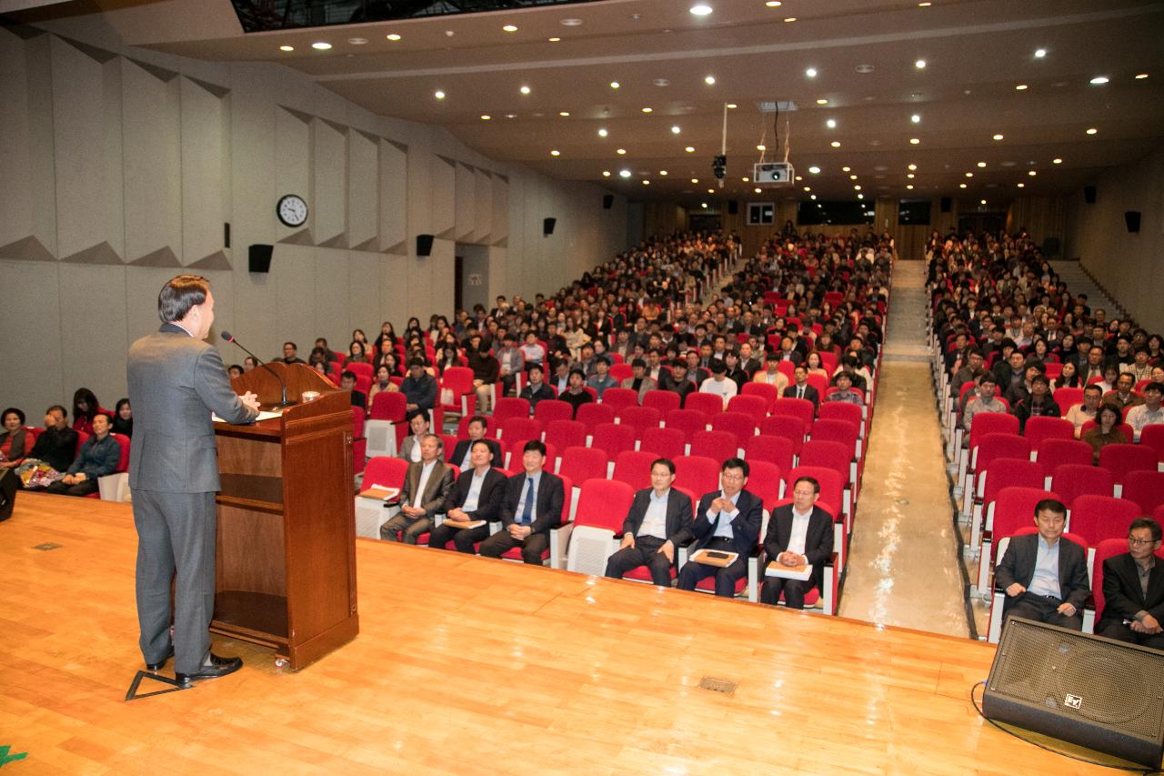 11월중 청원 전체조회