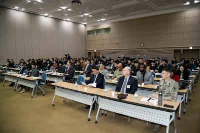 군산지역 주한미군 계약사업 설명회