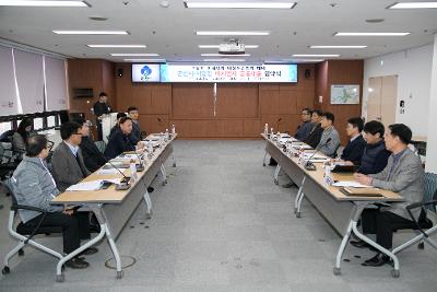 군산시-사업장 미세먼지 공동대응 협약식