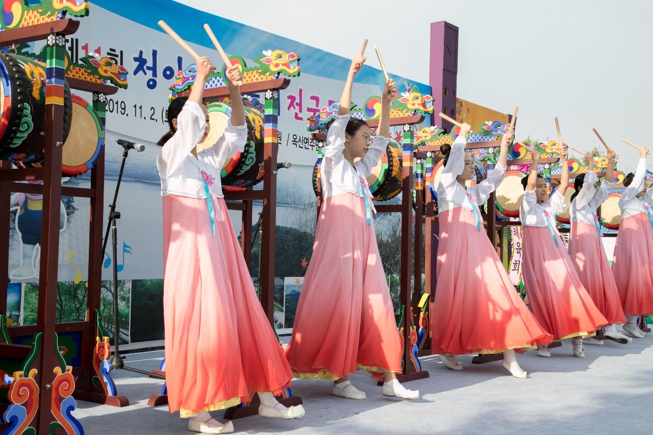 제11회 청암산 구슬뫼 전국등산축제