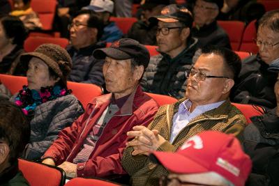 군산시 경로당 회장 역량강화 교육