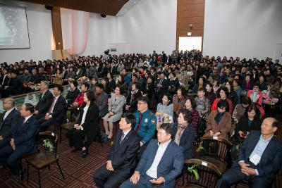 군산시 이.통장 직무능력 향상 워크숍