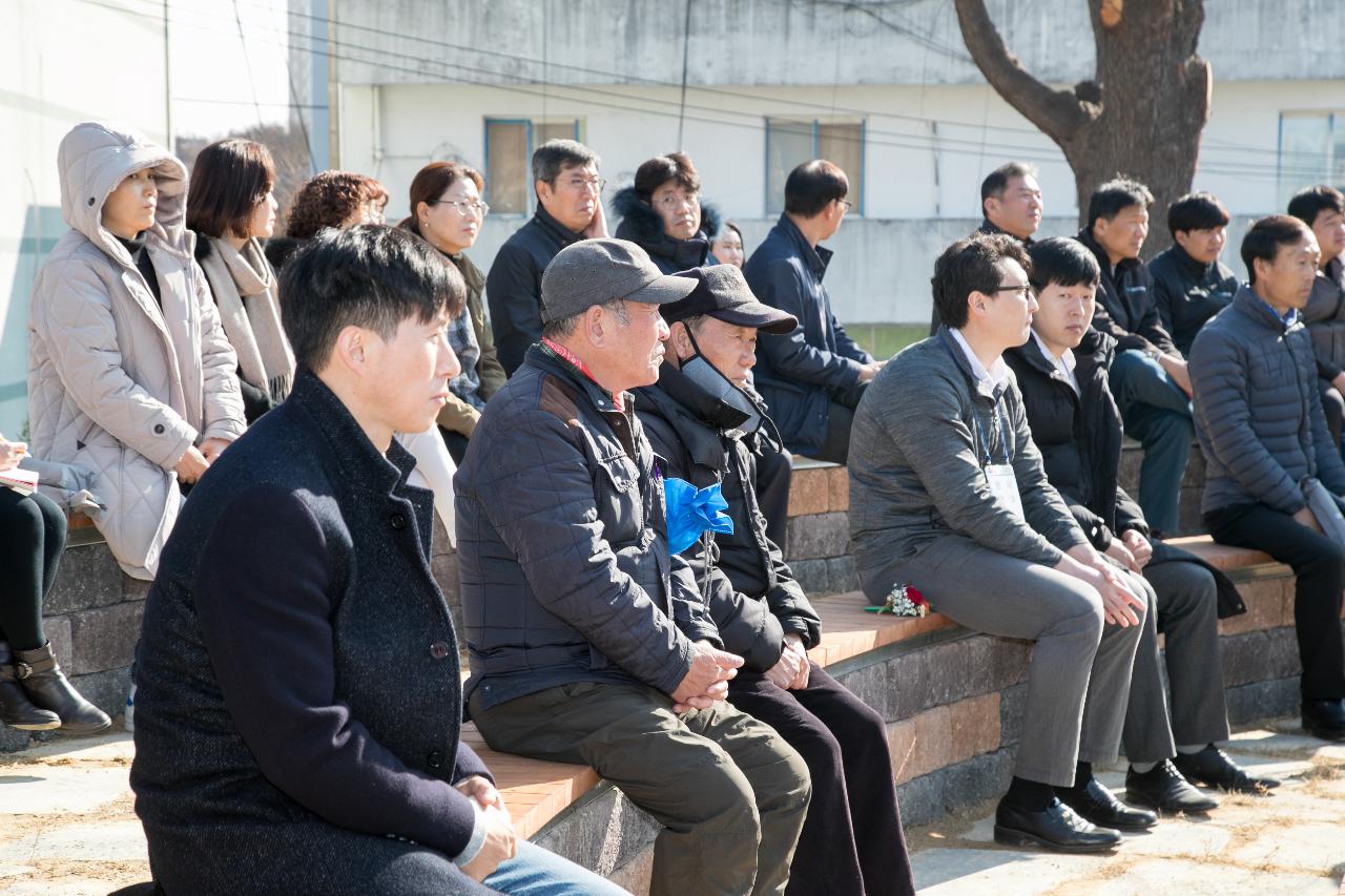 군산 가압장 물사랑공원 개방행사