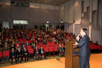 군산시 경로당 회장 역량강화 교육